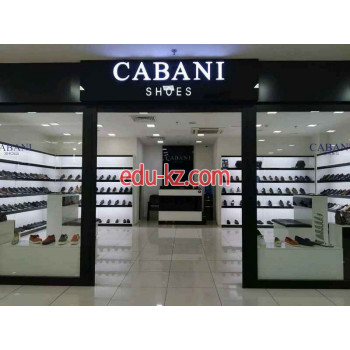 Магазин обуви - Cabani