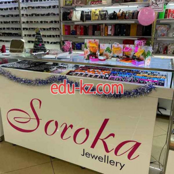 Ювелирный магазин - Soroka Jewellery