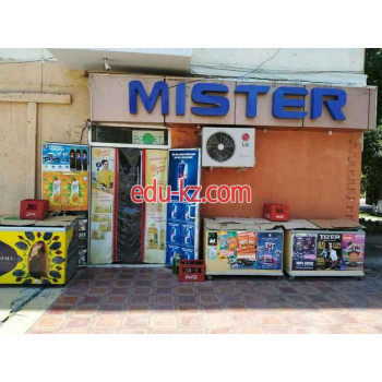 Магазин продуктов - Mister