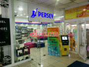 Магазин обуви - Persey