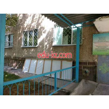 Водоканал, водное хозяйство - ГУП Гидромеханизация