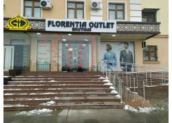 Магазин одежды - Florentia outlet