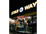 Магазин продуктов - Star Way Coffee Bar