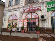Магазин мяса, колбас - Savatcha.Uz