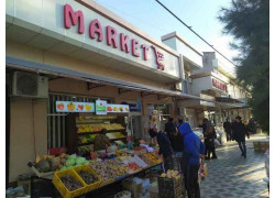 Магазин овощей и фруктов - Fresh market