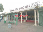 Гипсовые изделия - Lepkadecor. uz