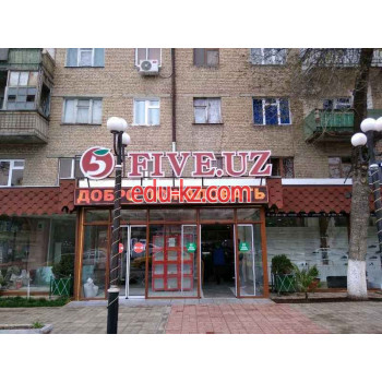 Супермаркет - Five. uz