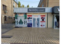 Фотостудия - Nihol light