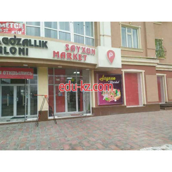 Магазин продуктов - Sayxun market