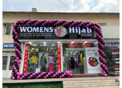 Магазин одежды - Women’s Hijab Store