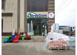 Магазин хозтоваров и бытовой химии - StroyDom