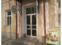 Магазин подарков и сувениров - Штучка