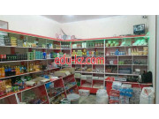 Магазин продуктов - Kamol Market