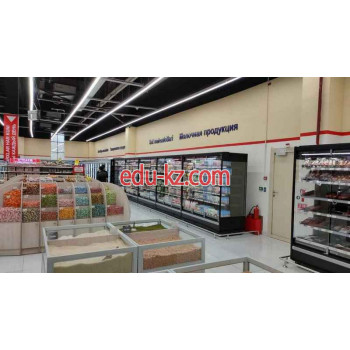 Магазин продуктов - Carrefour
