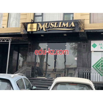 Магазин одежды - Muslima Boutique