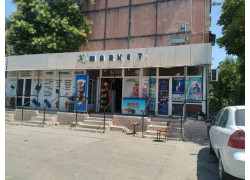 Магазин продуктов - X-market