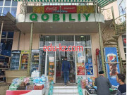 Магазин продуктов - CocaCola market