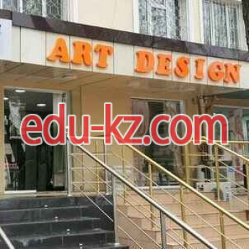 Шторы, карнизы - Art Design