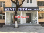 Магазин одежды - Sevinchim Boutique