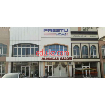 Шторы, карнизы - Prestij home