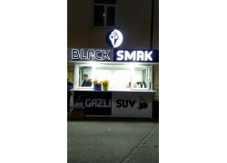 Мороженое - Black Smak