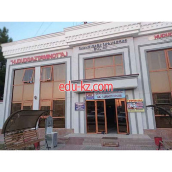 Служба газового хозяйства - Шахрисабзгаз