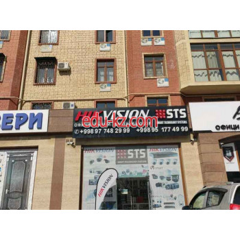 Магазин электротоваров - Hikvision