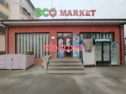 Магазин продуктов - Eco Market
