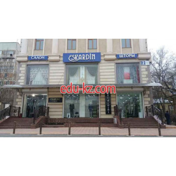 Шторы, карнизы - Eskardin