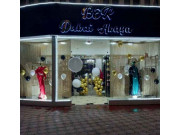 Магазин одежды - Bek Dubay Abaya Uz Магазин одежды - Bek Dubay Abaya Uz