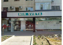 Светильники - Mir Sveta