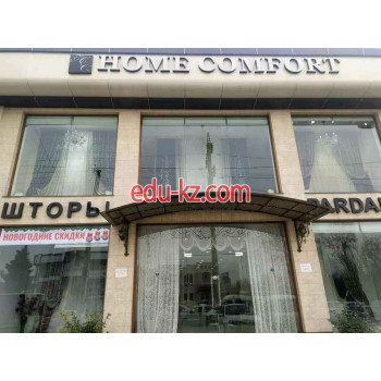 Шторы, карнизы - Home comfort