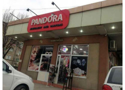 Магазин бижутерии - Pandora