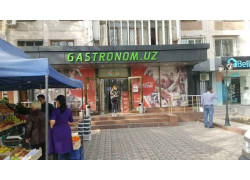 Магазин алкогольных напитков - Gastronom. uz