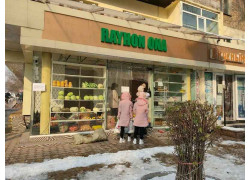 Магазин овощей и фруктов - Rayxon ona