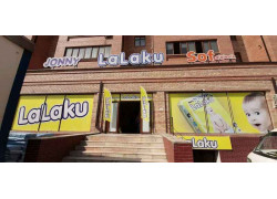 Офис продаж - Lalaku