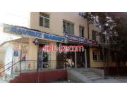 Магазин продуктов - Navroz market
