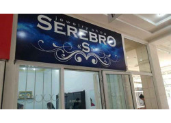 Ювелирный магазин - Serebro jewelry shop