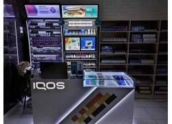 Табачная продукция оптом - IQOS