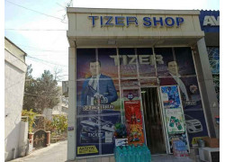 Магазин продуктов - Tizer shop