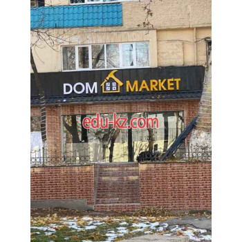 Магазин хозтоваров и бытовой химии - Dom Market