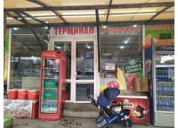 Магазин продуктов - Market Usmonov