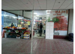 Магазин мяса, колбас - An-najot