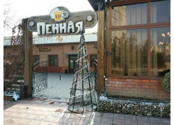 Магазин пива - Пенная