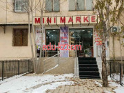 Магазин хозтоваров и бытовой химии - Mini market