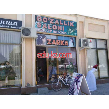 Свадебный салон - Zarka