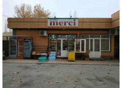 Магазин продуктов - Merci