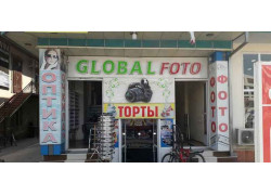 Фотоуслуги - Global foto