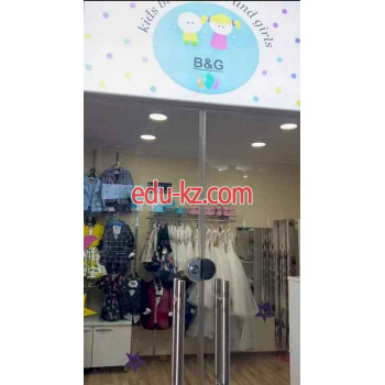 Магазин детской одежды - B&g kids brand