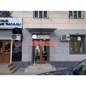 Магазин продуктов - Avocado Organic House